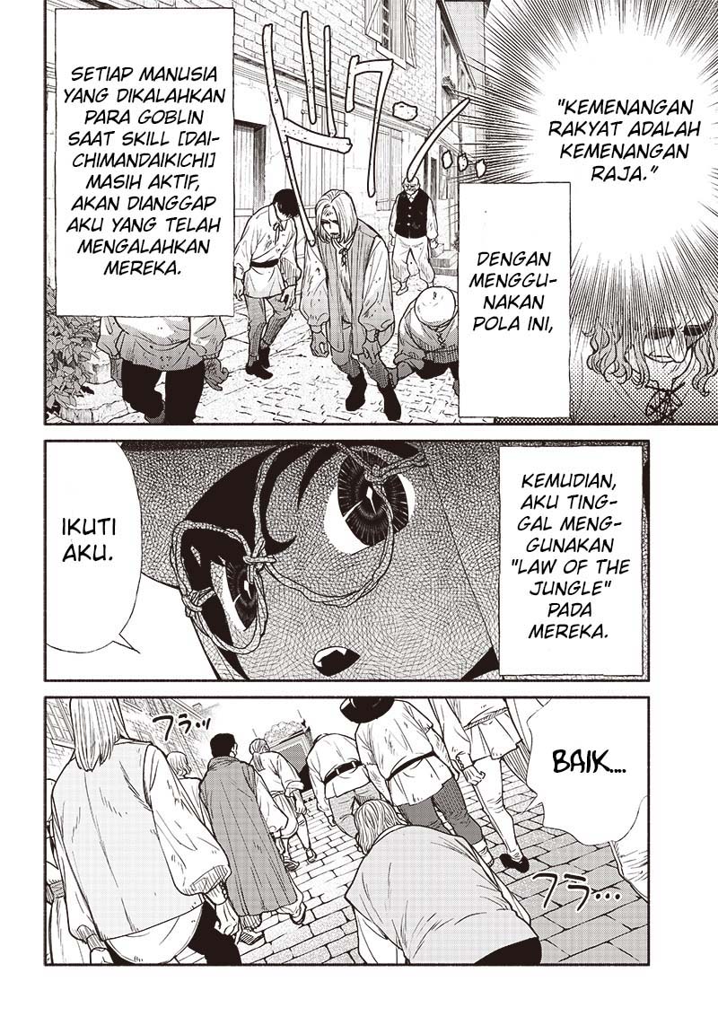 Tensei Goblin da kedo Shitsumon aru?